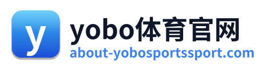 yobo体育官网
